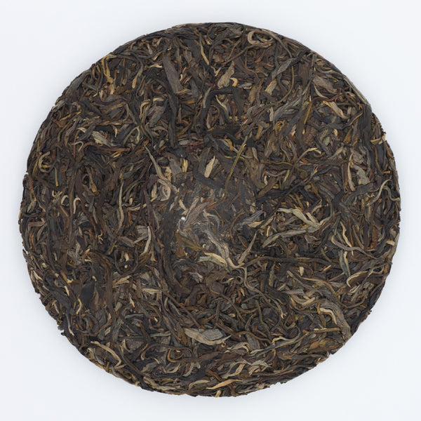 Huang Pin Ban Zhang Raw Pu'er(2022 Spring)