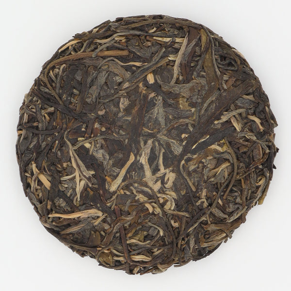 Menghai Peacock Golden Medal Raw Pu'er Tea Cake(2020)