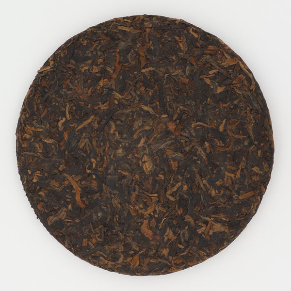 Bangwei Ancient Tree Ripe Pu'er Tea Cake(2016)