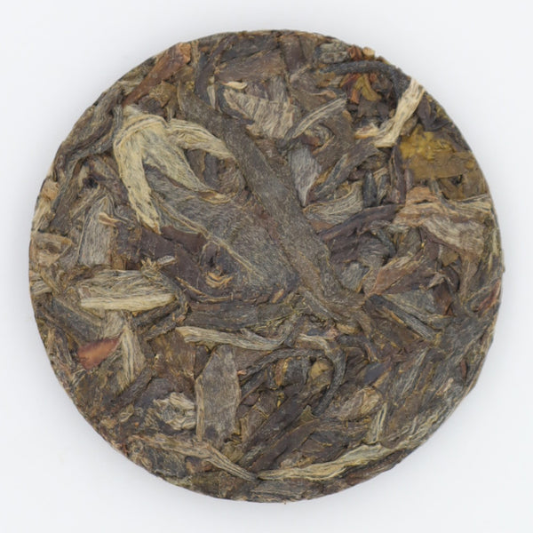 Mini Iceland Raw Pu'er Tea Cake (2023)