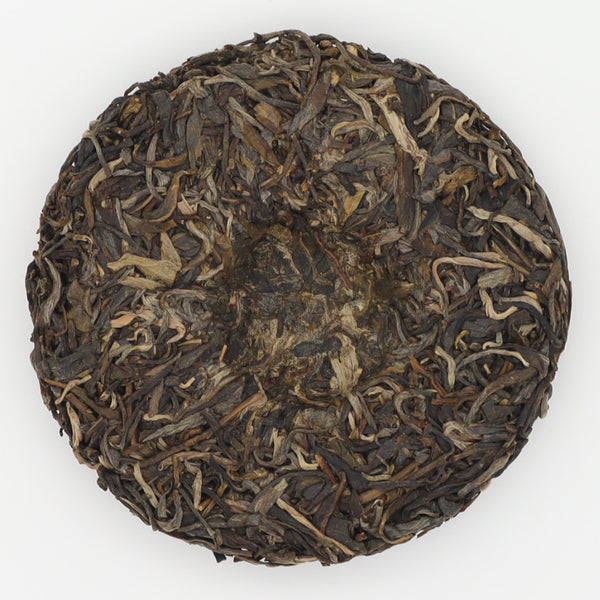 Yushang Crude Raw Pu'er Tea Cake (2023)