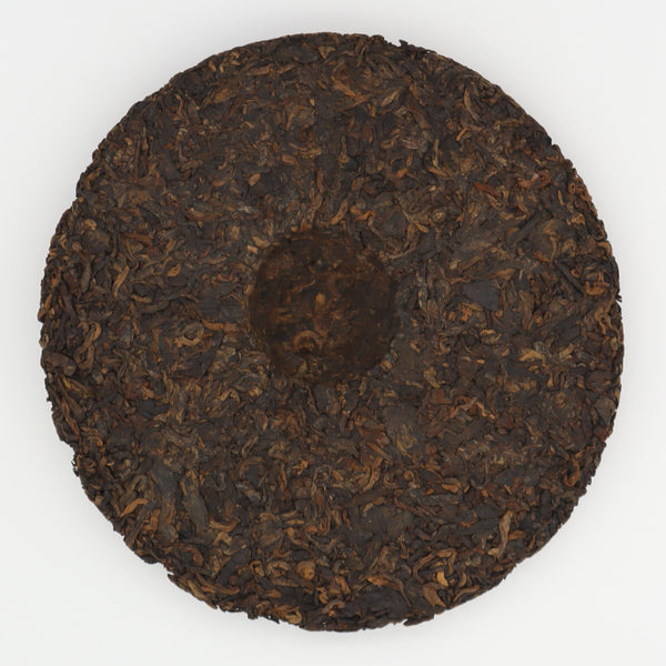 Aged Tree Golden Bud Ripe Pu'er(2022)