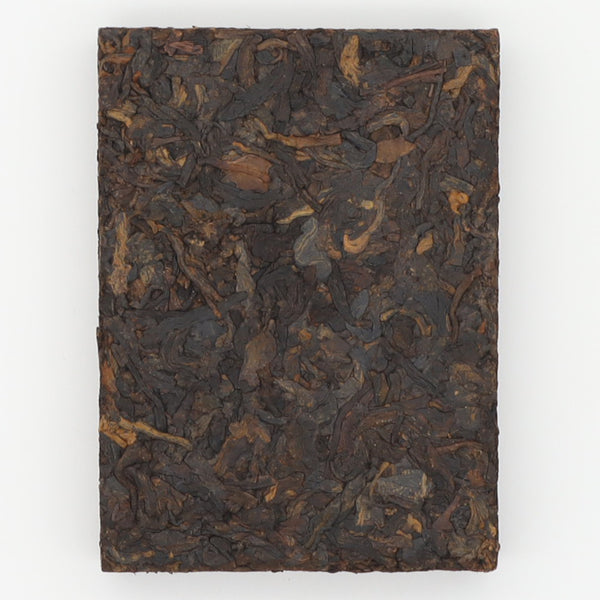 95th Anniversary Tribute Ripe Pu'er (2016)