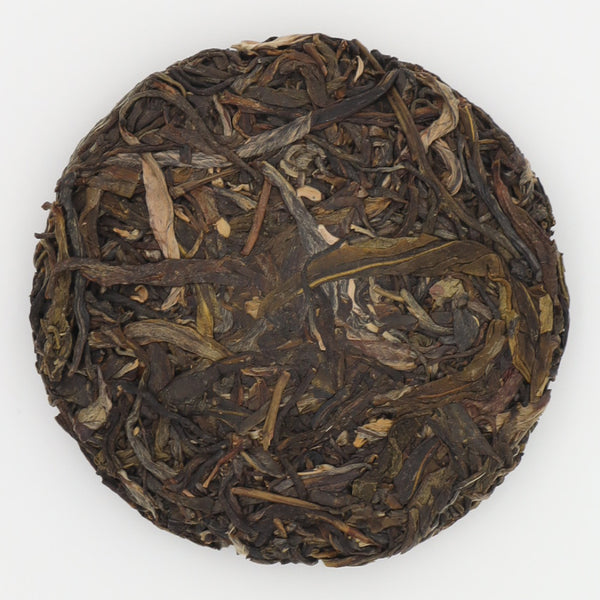 Tian Yi Raw Pu'er (2)