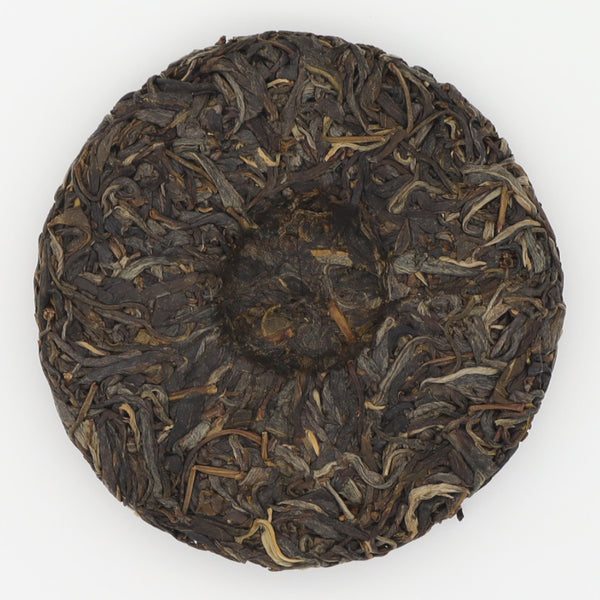 Cheng Feng Po Lang Raw Pu'er Tea Brick