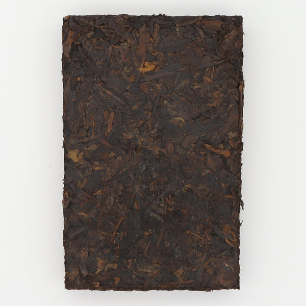 Ugly but Sweet-Aged Ban Zhang Ripe Pu'er Tea Brick(2005)