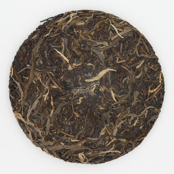 Han Pin Hao Cliff Aged Tree Raw Pu'er(2019)