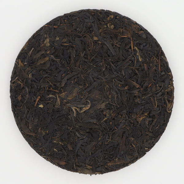 State-own Li Ming Purple Bud Raw Pu'er