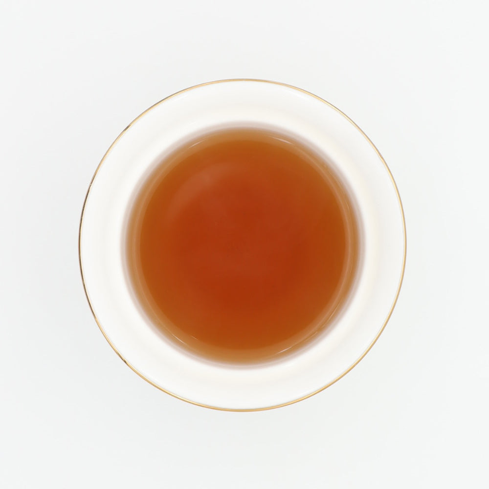 Aged High Bush Narcissus Rock Tea-Oolong