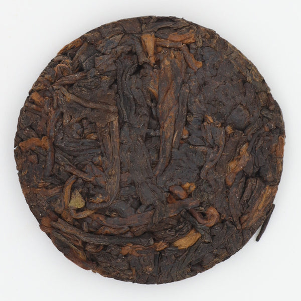 Mini BanZhang Ripe Pu'er Tea cake（2018）