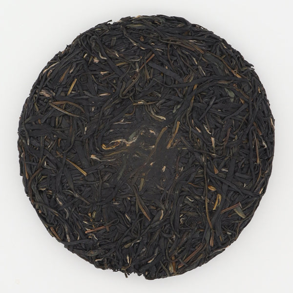 Purple Beauty Raw Pu‘er-King of Anthocyanin(2022)