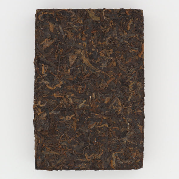 De Hong Ripe Pu'er Tea Brick(2021)