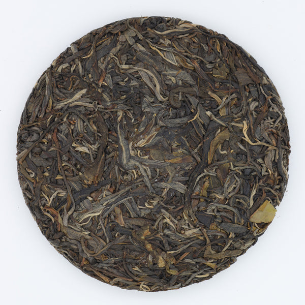 Tiger Jungle Raw Pu'er Tea Cake(2023)