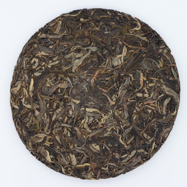 Lv Shui Pond Raw Pu'er Tea Cake(2019)