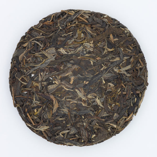 Gan Lan Jing High Stem First Pick In Spring Havest Raw Pu'er (2015)