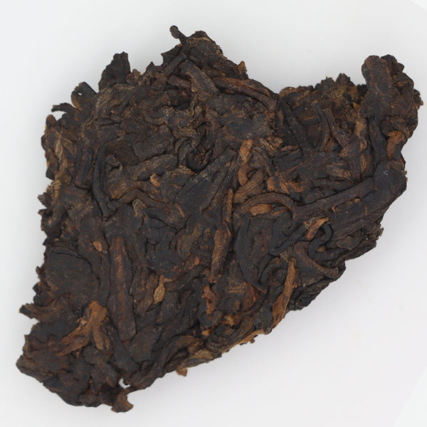 "The Rhyme" -Aged Raw Pu'er(2002)