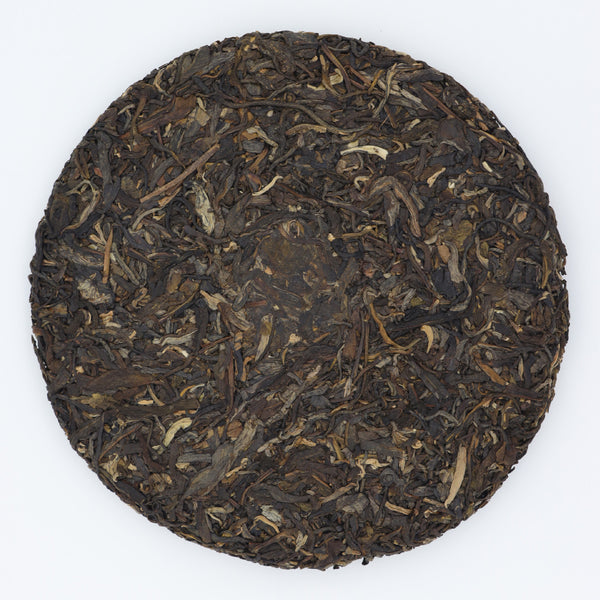 State-own Yi Wu Raw Pu'er Tea Cake(2023)