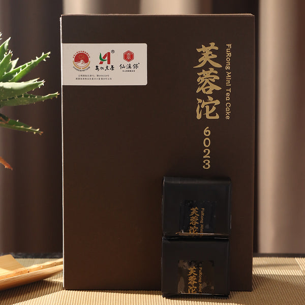 Hibiscus Tuo Anhua Dark Tea