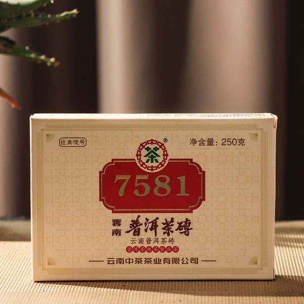 China Tea 7581 Ripe Tea Brick(2021)